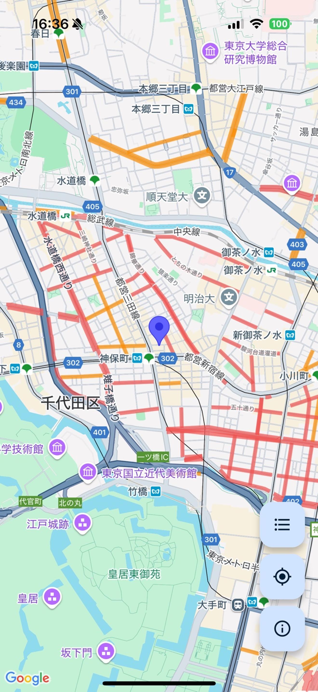 パーキングメーター2025 メイン画面